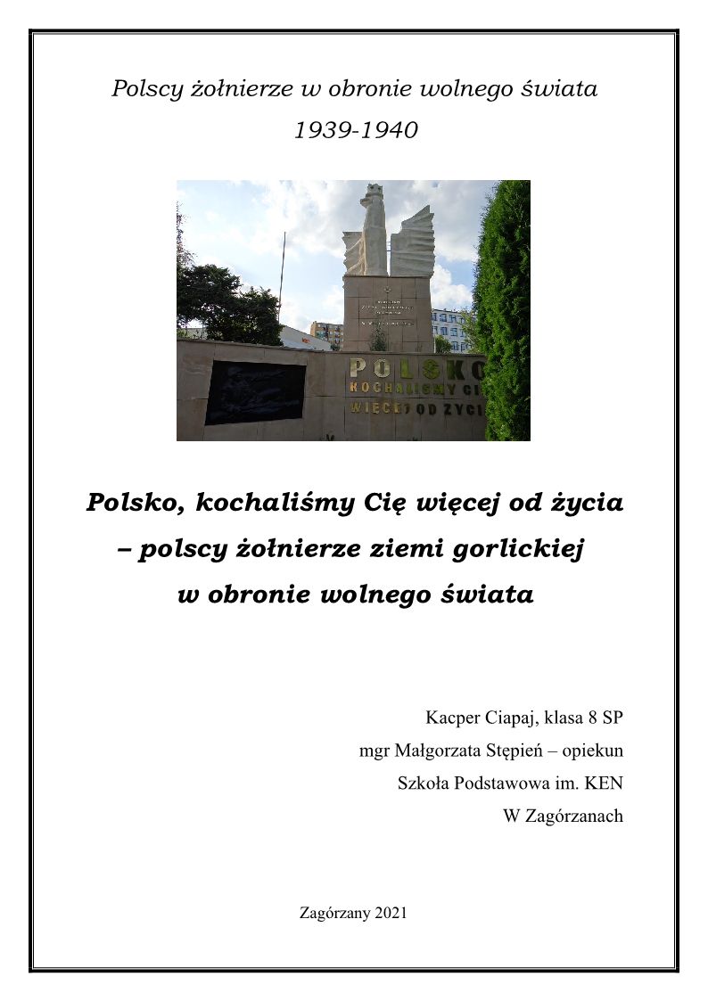 „Polscy żołnierze w obronie wolnego świata 1939-1940”